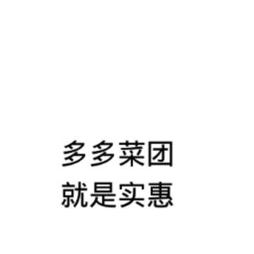 ������