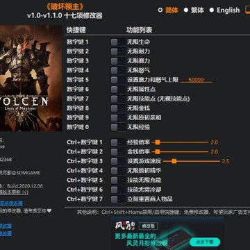 �ƻ�����steam�޸���