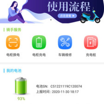 ��������app