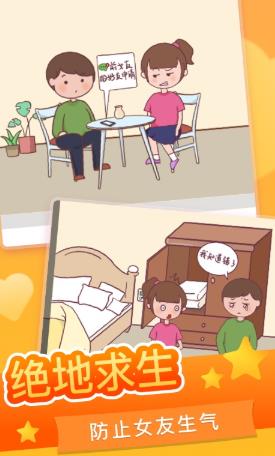 ������������Ϸ