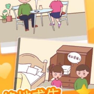 ������������Ϸ