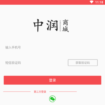 �����̳�App�ٷ�����