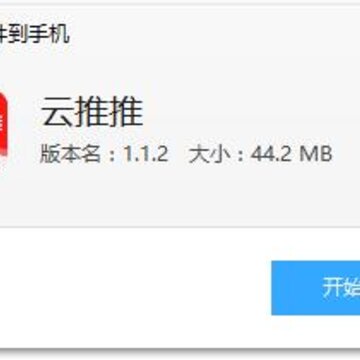 ������app(�ƹ�����)