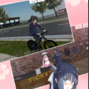 ӣ��У԰��Уģ����Ӥ����