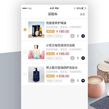 �����̳�App