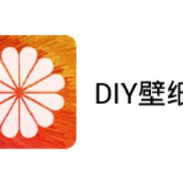 DIY��ֽ