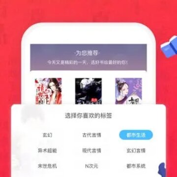 TXT����Ķ���app