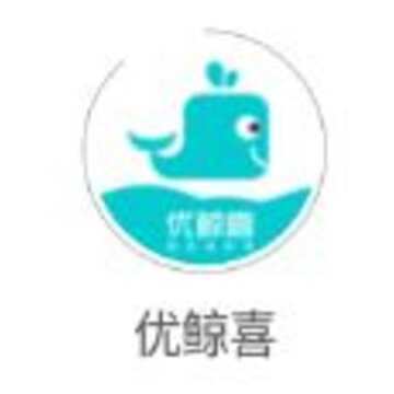 优鲸喜app 优鲸喜app