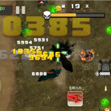 �ҵ�98K�����ӵ���