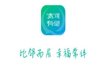 �������app