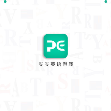 ����Ӣ����Ϸ