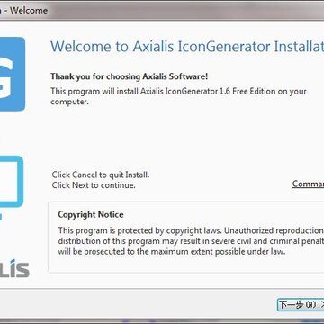 Axialis IconGenerator