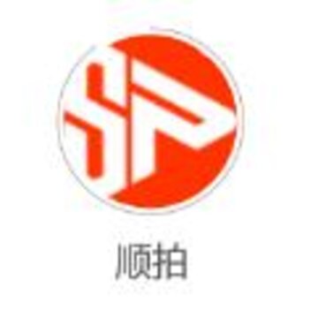 顺拍app(购物平台) 顺拍app(购物平台)