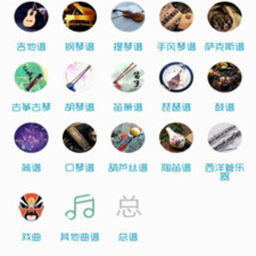 小鹿简谱 小鹿简谱