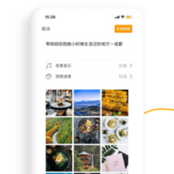 拍歌 拍歌