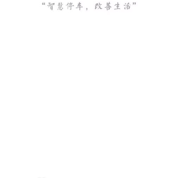 �ǻ���λ