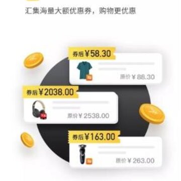 �����app