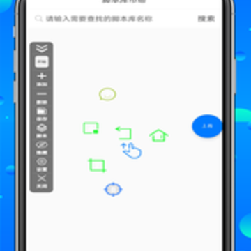 ȫ�Զ������App