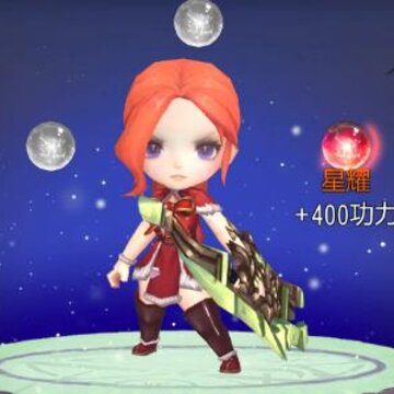 魔力之刃九游版 魔力之刃九游版