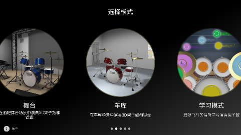 X���ӹ�app