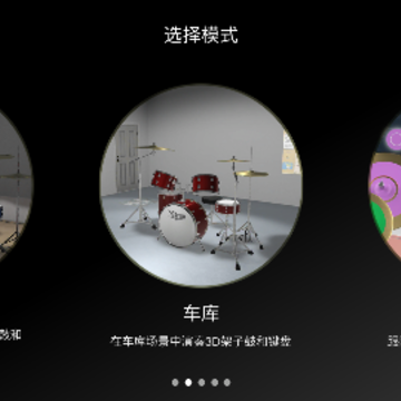 X���ӹ�app