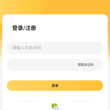 送件侠 送件侠
