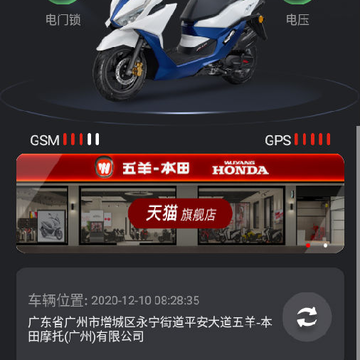 智型者app 智型者app
