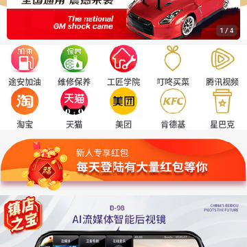 ����;��app