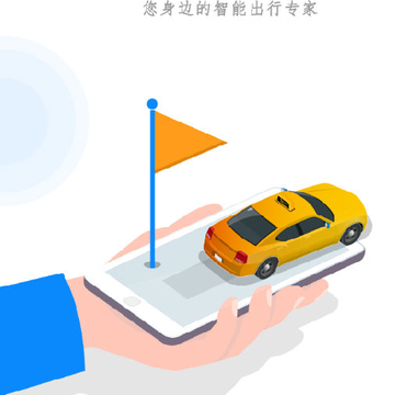 八桂智行 八桂智行