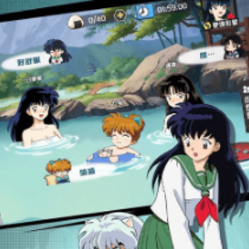 犬夜叉觉醒满v版 犬夜叉觉醒满v版