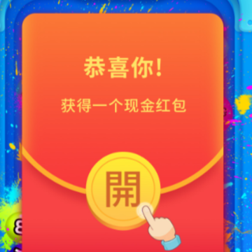 2048���������ֶ��ְ�