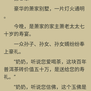 ����С˵app