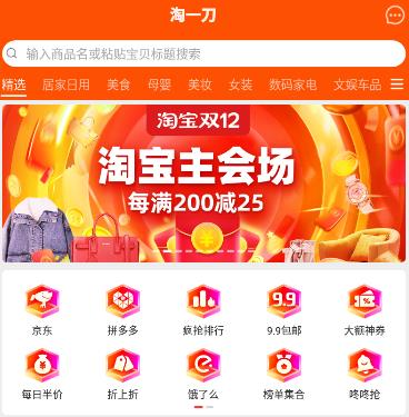 ��һ��app