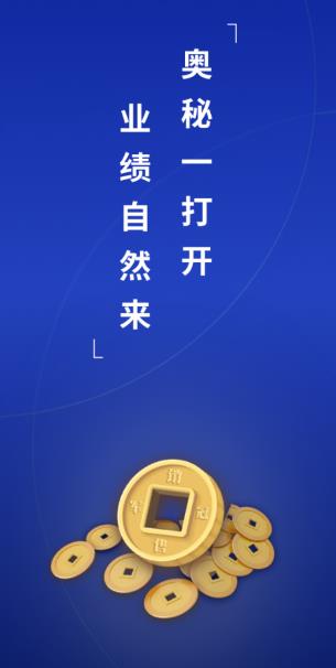 ���۵İ���app(����ѧϰ)