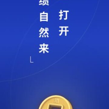 ���۵İ���app(����ѧϰ)