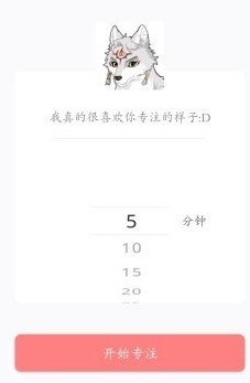 有我陪你 有我陪你