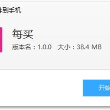 ÿ��app