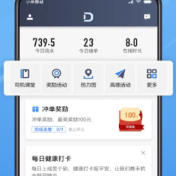 ���������app