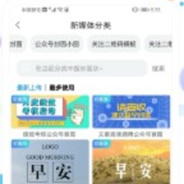 海报设计工厂 海报设计工厂