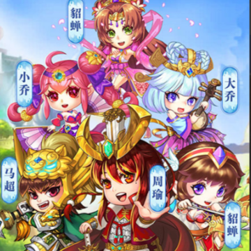 塔王之王折扣版 塔王之王折扣版