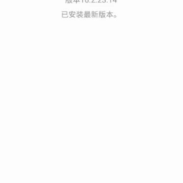 ��������(Samsung music)