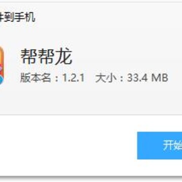 �����app