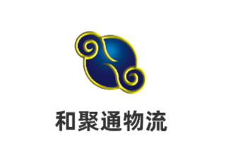 和聚通物流app 和聚通物流app