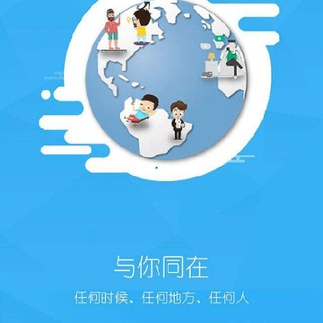 ����ͨ��app