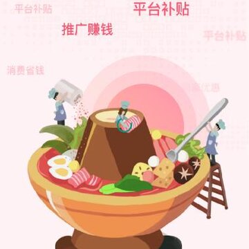 ����app(�ֻ�����)