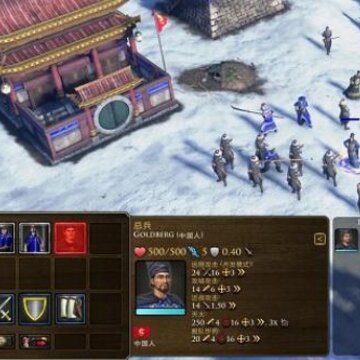 帝国时代3决定版明朝MOD 帝国时代3决定版明朝MOD