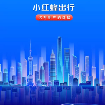 С���app