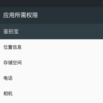 ���ı�(����Ʒ��������ƽ̨)
