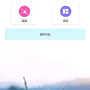 P图酱 P图酱