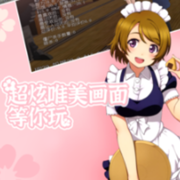 ӣ��У԰��Уģ����Ӣ�İ�